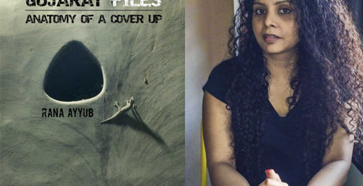 Rana Ayyub