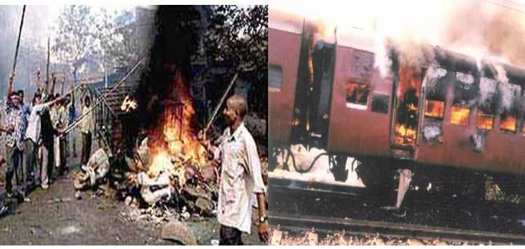 Gulbarg Godhra