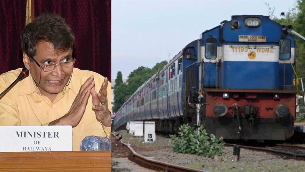 Indian Railways