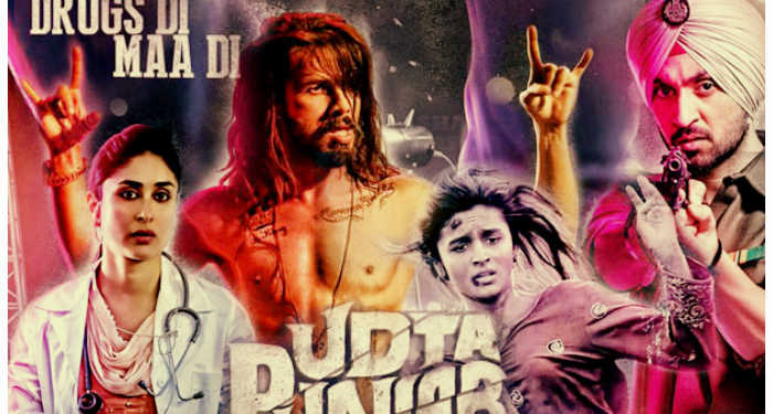udta punjab bjp pahlaj Nihalani
