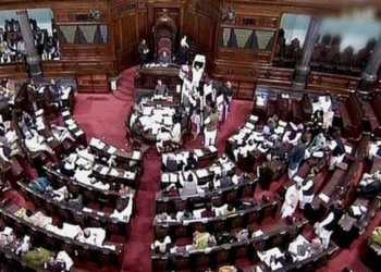 Rajya Sabha Congress