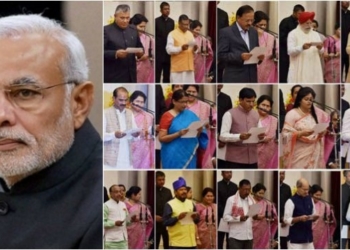 Cabinet भाजपा