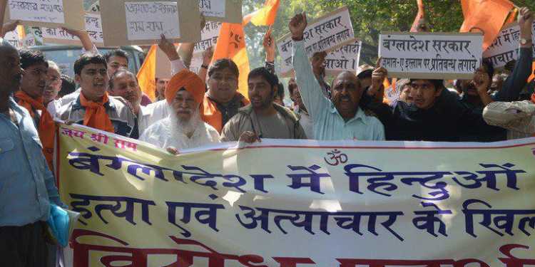 Bangladesh Hindus
