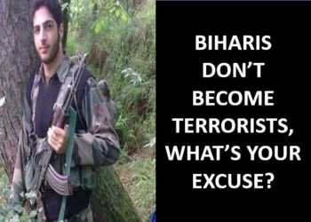 bihar terrorists