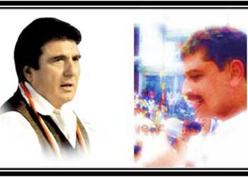 कांग्रेस