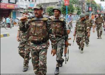 sashastra seema bal ssb