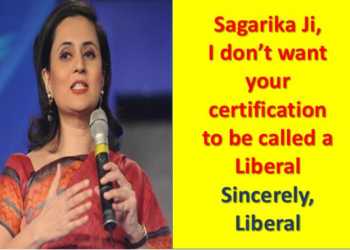 open letter to liberal sagarika