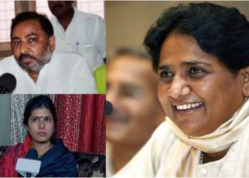 Mayawati Dayashankar Prostitute मायावती दयाशंकर गाली