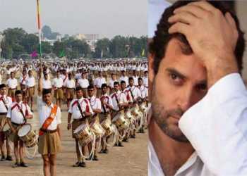 rahul gandhi rss