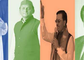 उत्तर प्रदेश चुनाव