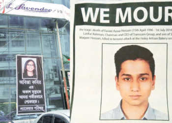 bangladesh hindus