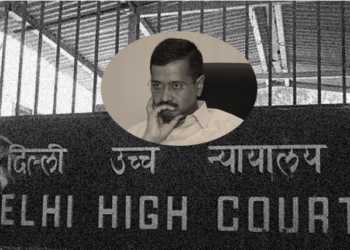Delhi High Court AAP