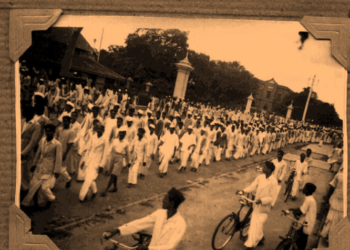 भारत छोडो आन्दोलन