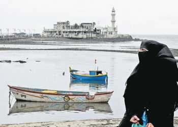 Haji Ali Dargah