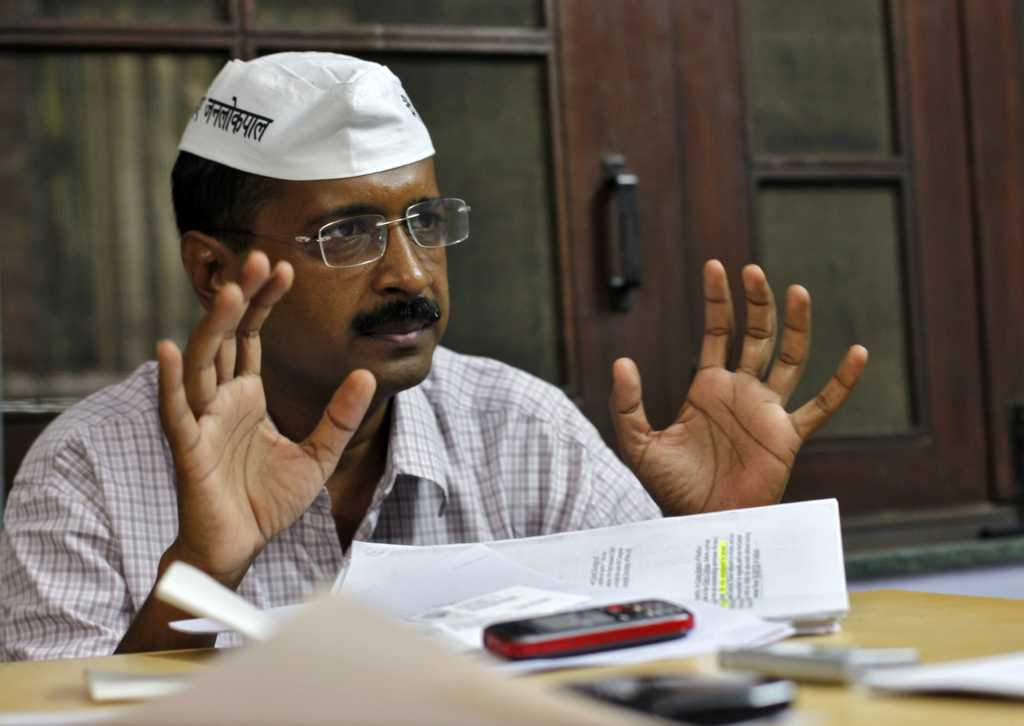 arvind kejriwal minimum wage AAP