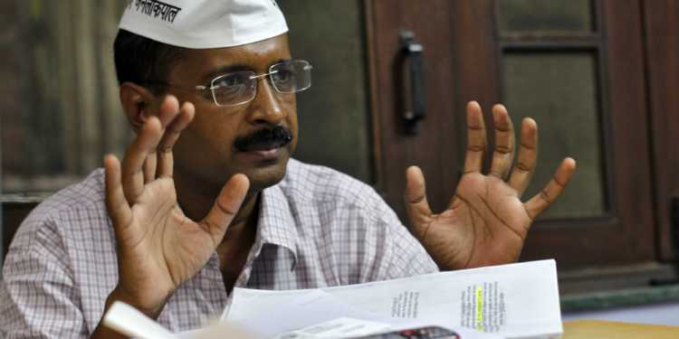 arvind kejriwal minimum wage AAP