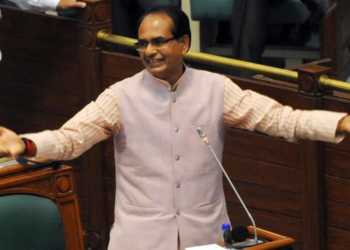 madhya pradesh happiness department Shivraj Singh Chouhan