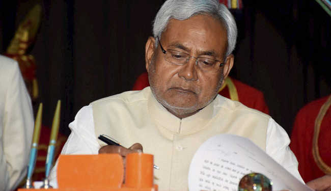 Nitish Kumar CM