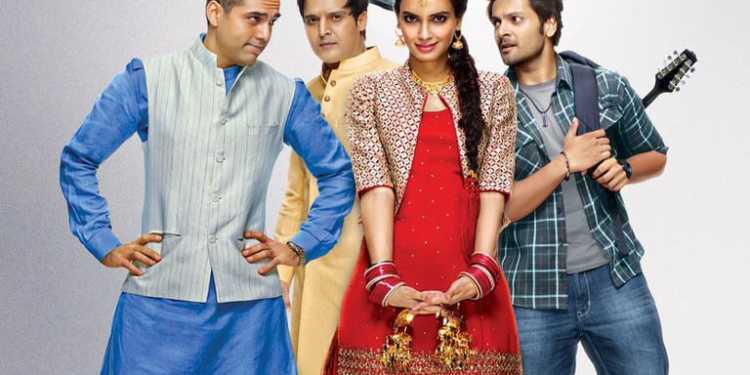 Happy Bhag Jayegi