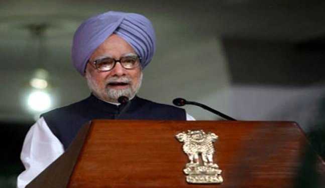 Andhra Pradesh Manmohan Singh
