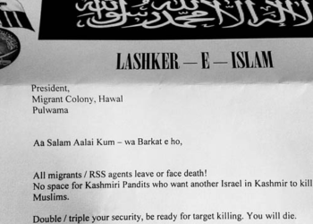 kashmiri pandits terrorists