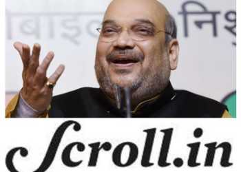scroll bjp