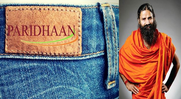 Question to Baba Ramdev and Patanjali: What exactly are desi jeans? –  Firstpost