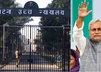 Patna High Court Bihar Liquor