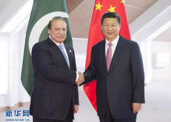China Pakistan