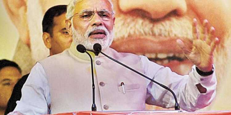 Modi Uri Surgical Strikes