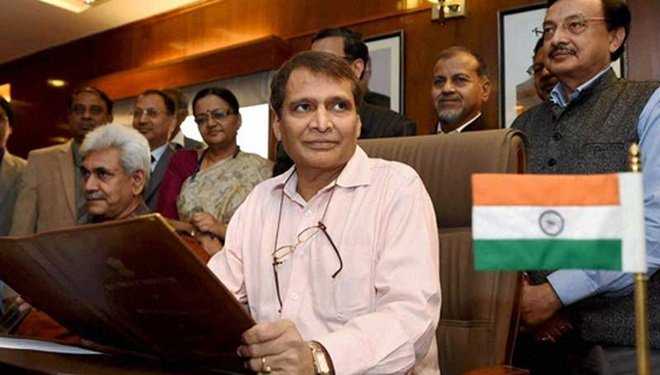 railway budget merger suresh prabhu