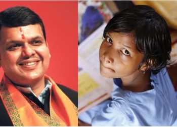 Devendra Fadnavis Reservation Waiver