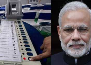 simultaneous polls one nation one election