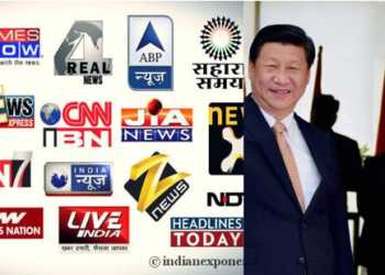 Indian Media China Brahmaputra India