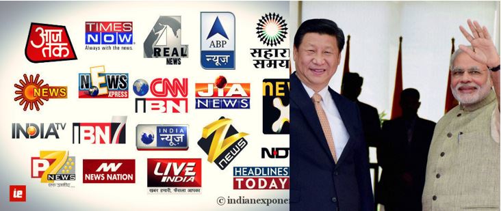 Indian Media China Brahmaputra India