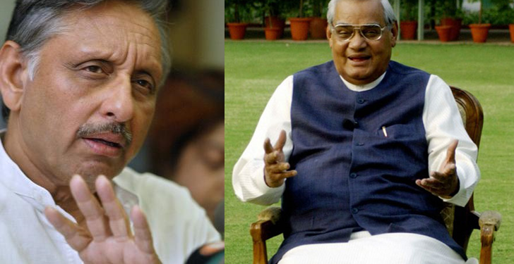 Modi Aiyar Nehru 1962 War