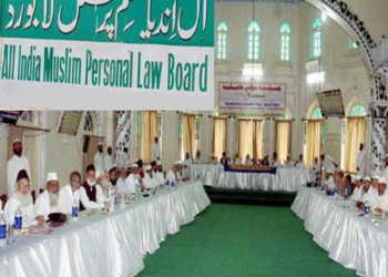 AIMPLB Islamic Scholars Triple Talaq AIMPLB One Nation One Law