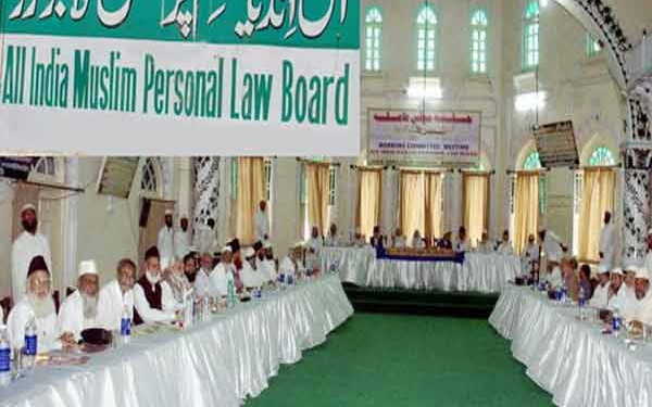 AIMPLB Islamic Scholars Triple Talaq AIMPLB One Nation One Law