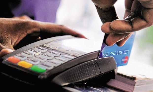 debit cards pin