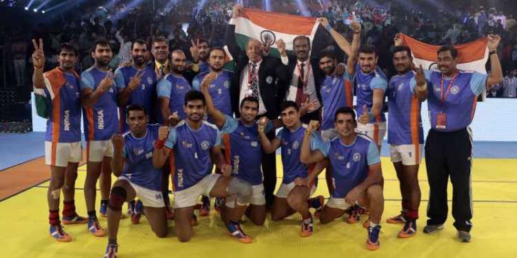Kabaddi Prize