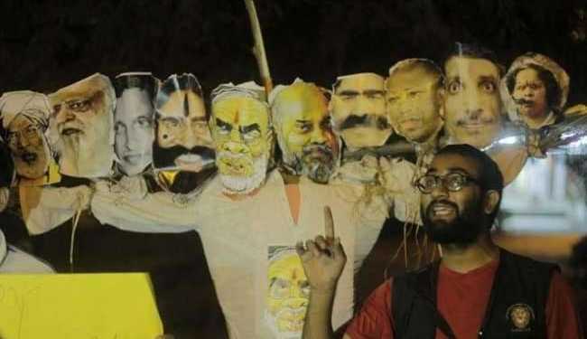 JNU NSUI