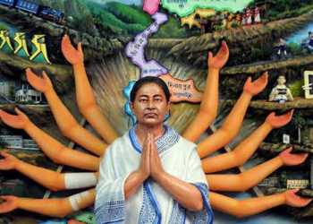 mamata banerjee durga