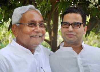 प्रशांत किशोर नितीश कुमार पटना