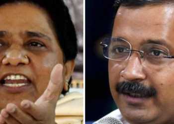 Mayawati Demonetization
