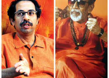 uddhav balasaheb thackery demonetisation