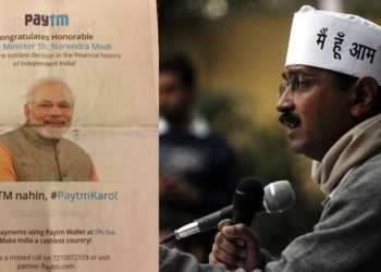 paytm kejriwal black money modi