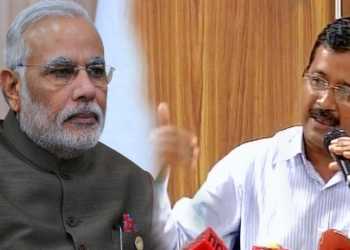 Kejriwal scam IIT demonetization