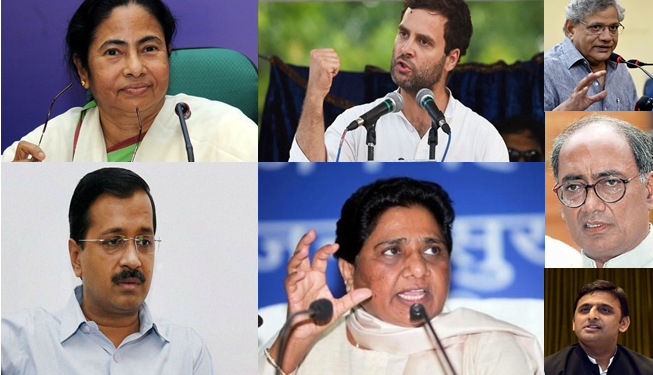 विपक्ष Opposition Black Money Modi