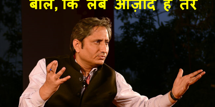 Dissent Media