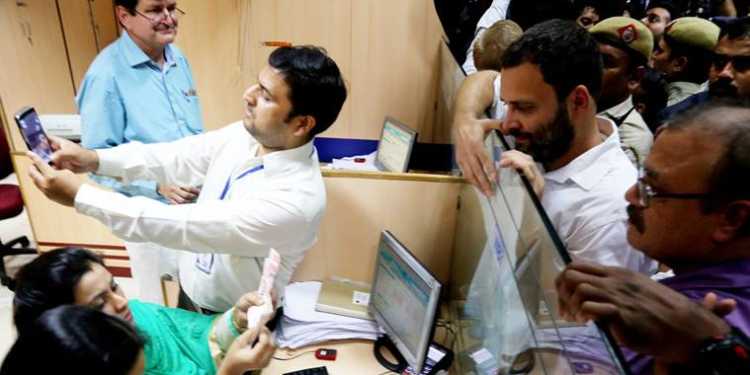 Milestones Rahul Gandhi achieved with his SBI Branch Theatrics